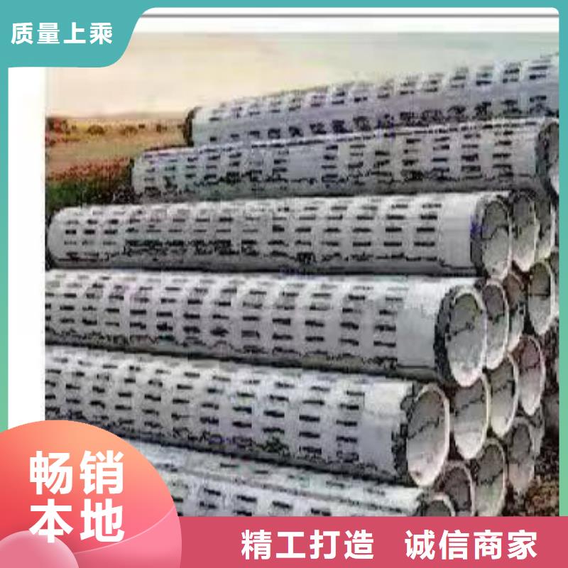 透水管外径250厂家