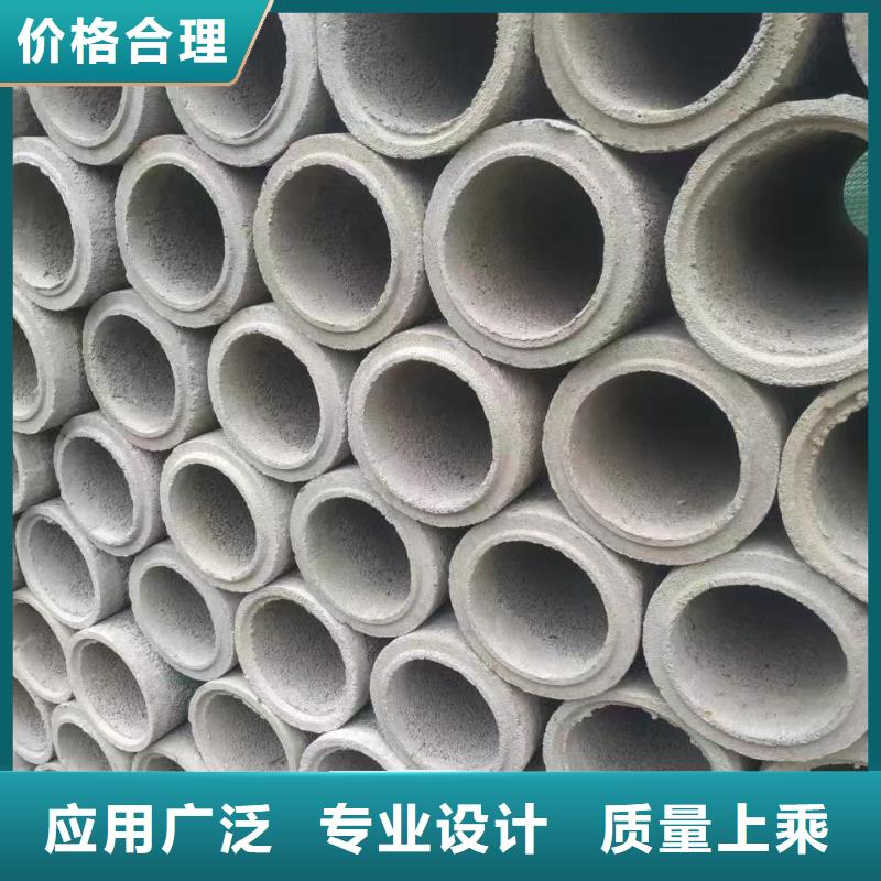 无砂管外径1000加工定制