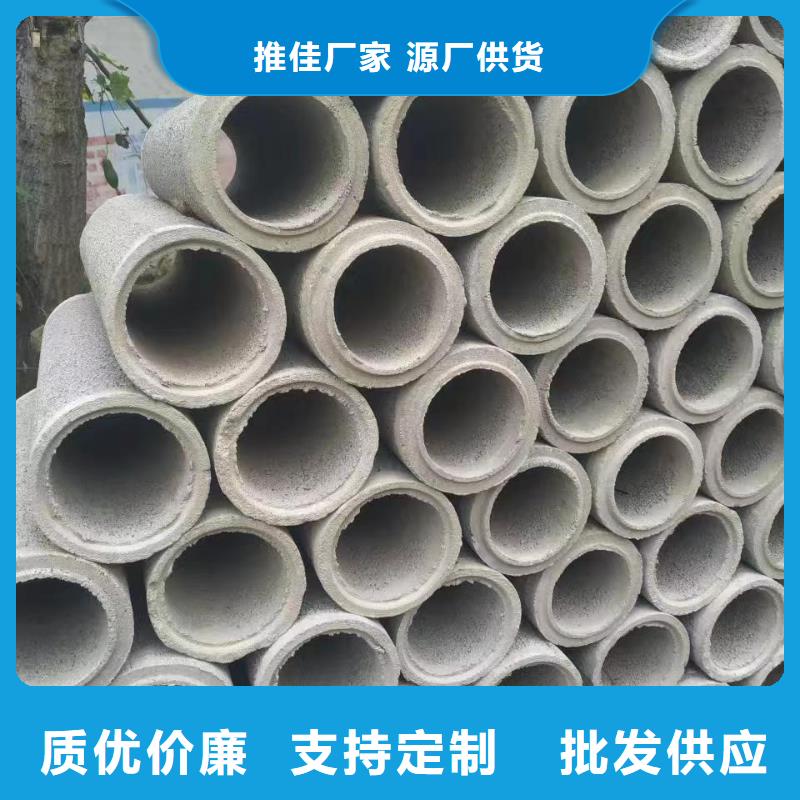 无砂管滤水管工厂批发