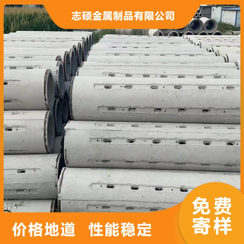 透水管内径600mm生产厂家