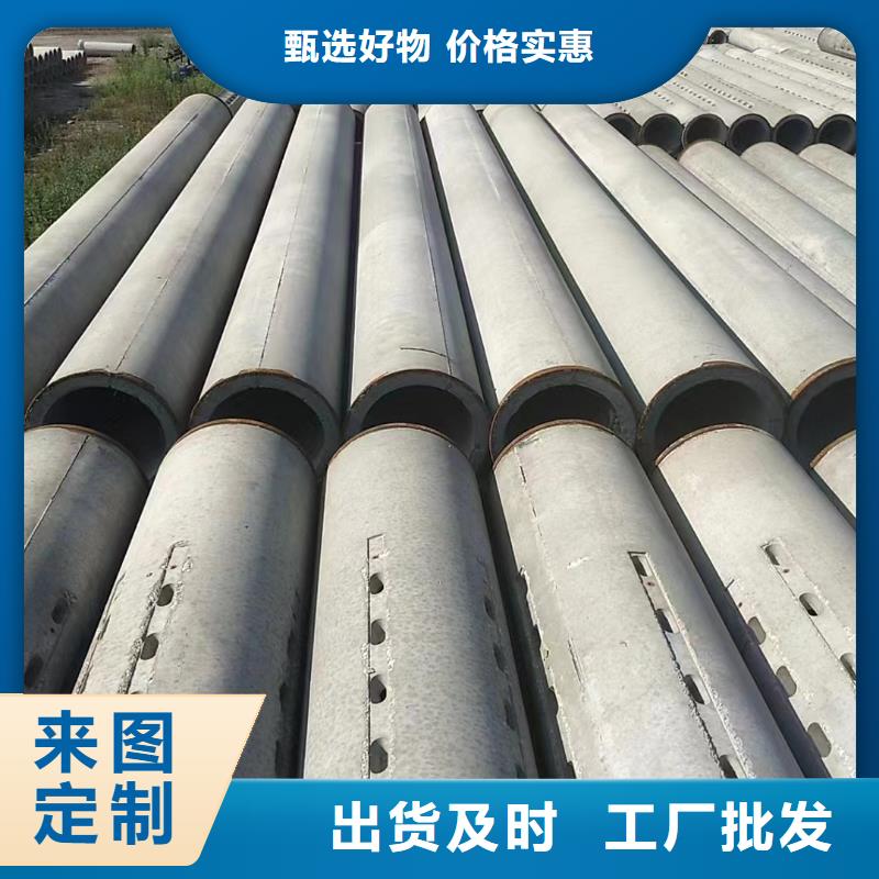 无砂井壁管内径240生产厂家