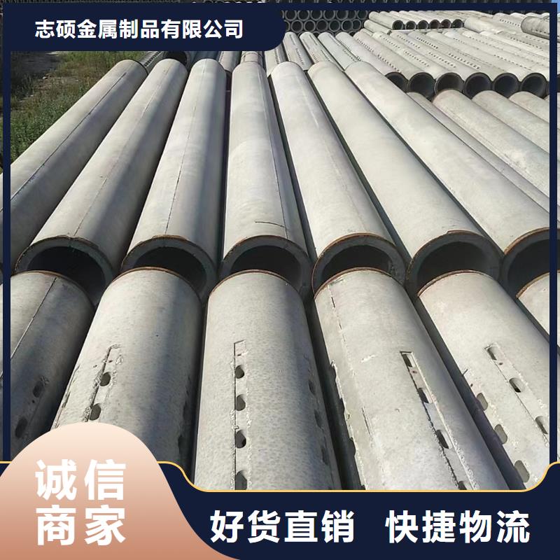 无砂透水管厂家