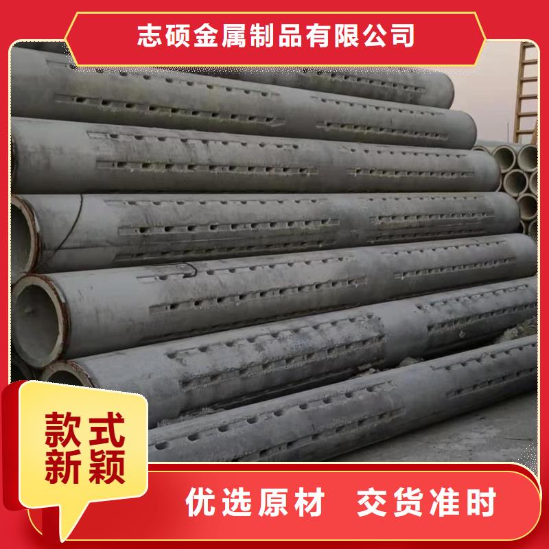滤水管现货直发外径300
