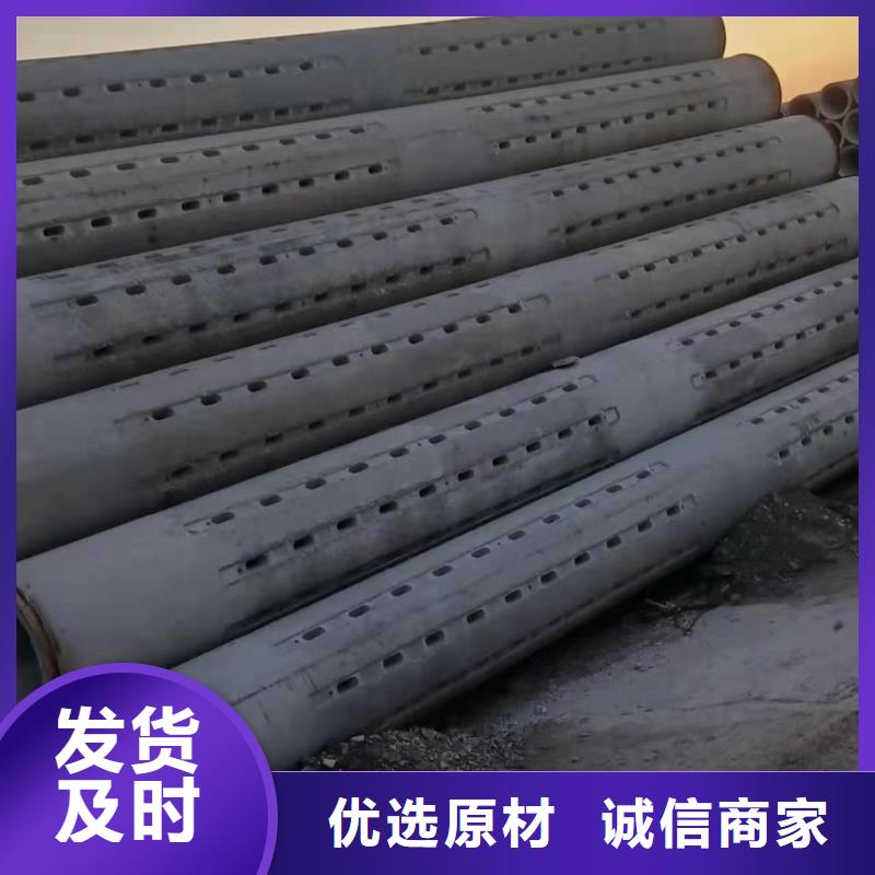 无砂管内径150厂家
