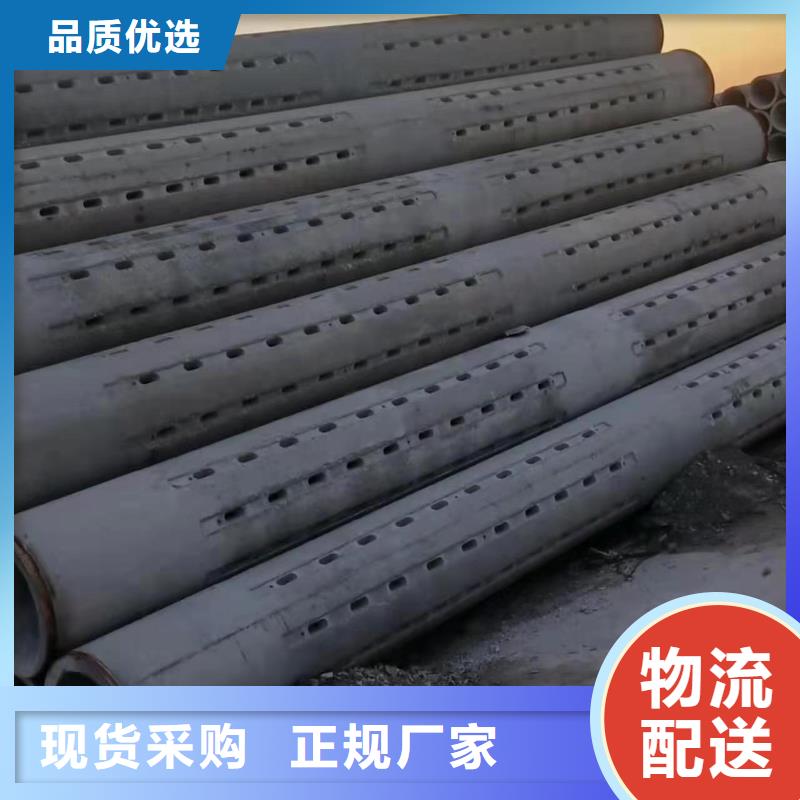 透水管内径400生产厂家