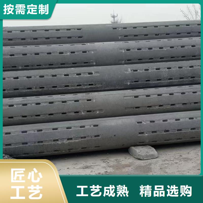 水泥管生产厂家规格齐全