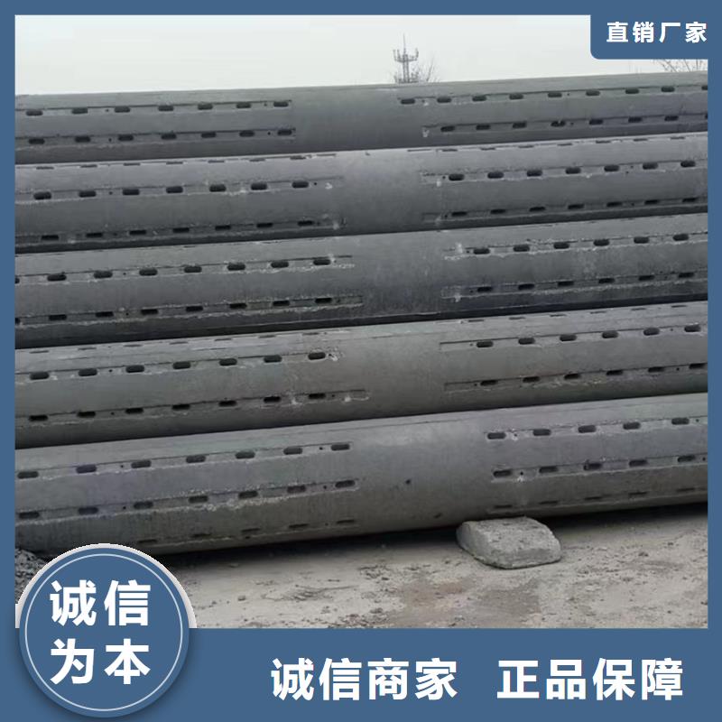 无砂透水管内径200价格