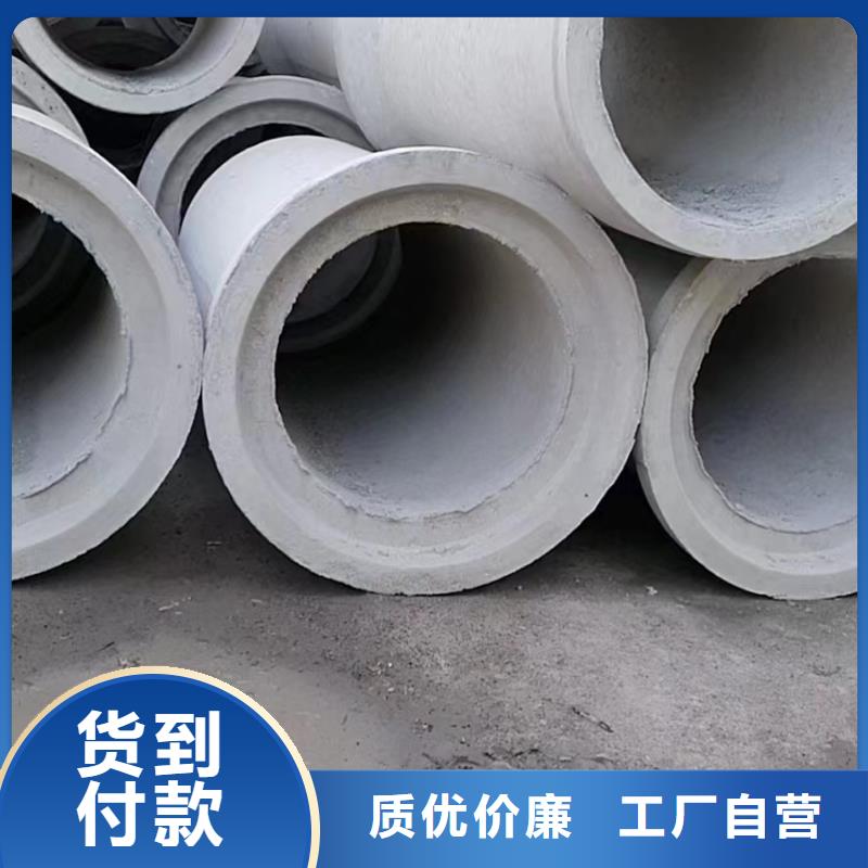 无砂管内径150mm厂家