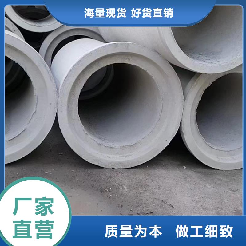 透水管内径600mm生产厂家