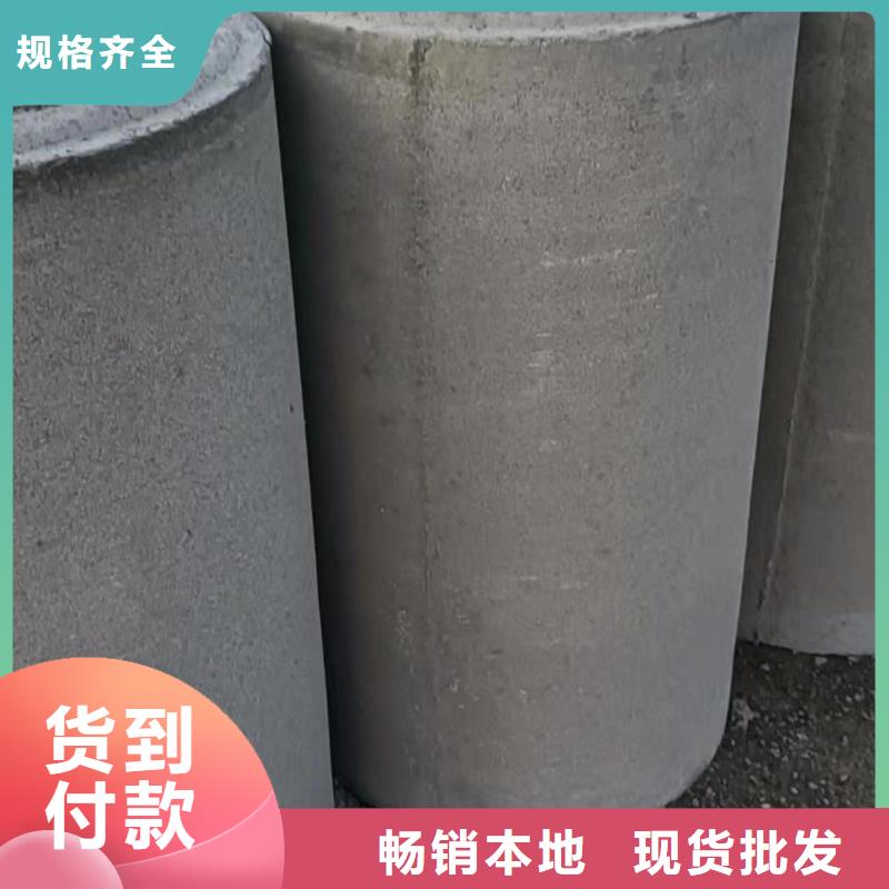 无砂管内径800现货充足