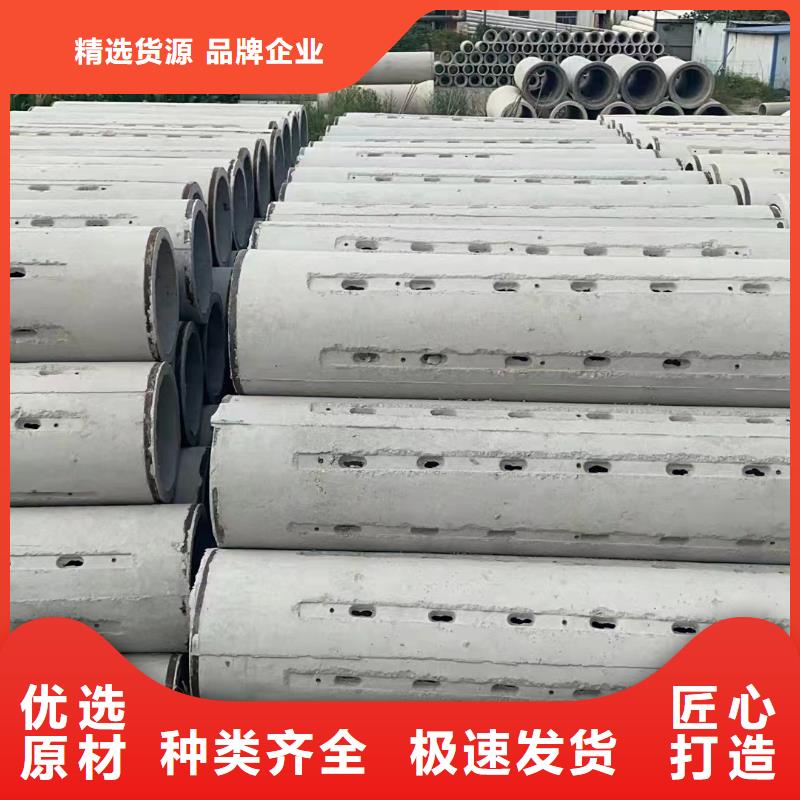 无砂透水管外径1200加工定制