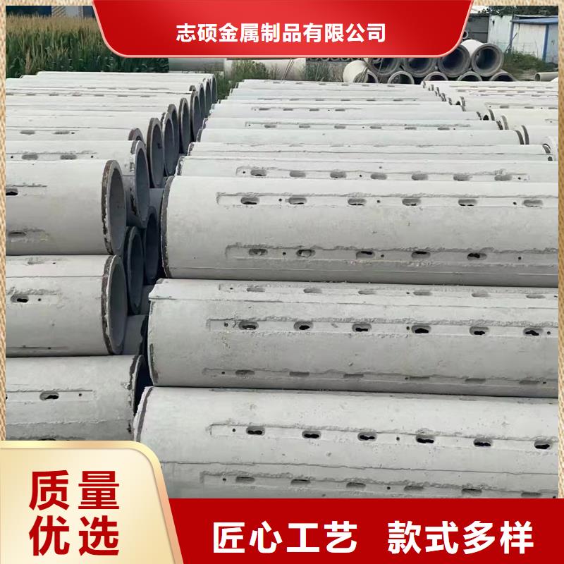 水泥管内径800生产厂家