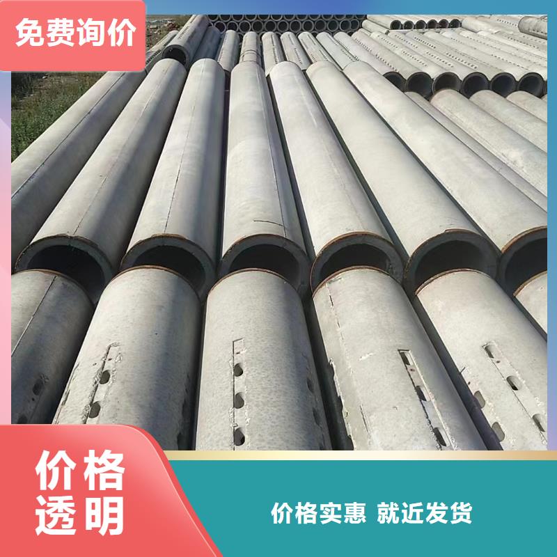 无砂管内径800现货充足