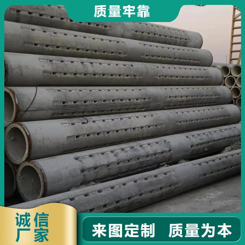透水管内径600mm生产厂家