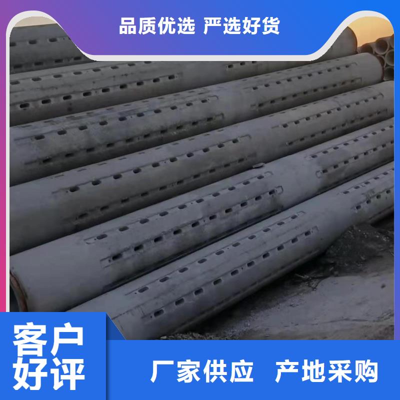 井管内径400现货充足