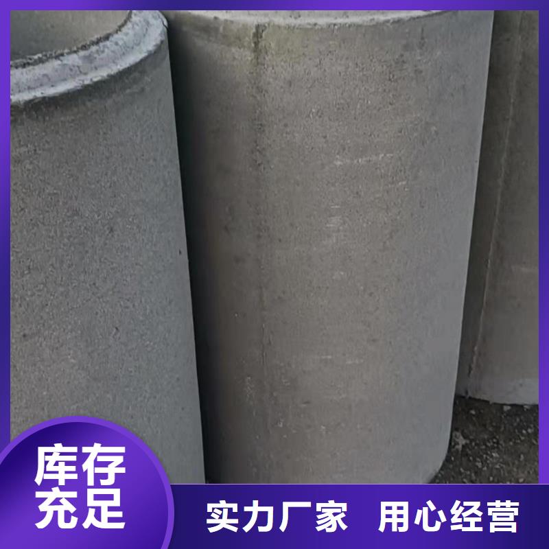 透水管内径200生产厂家