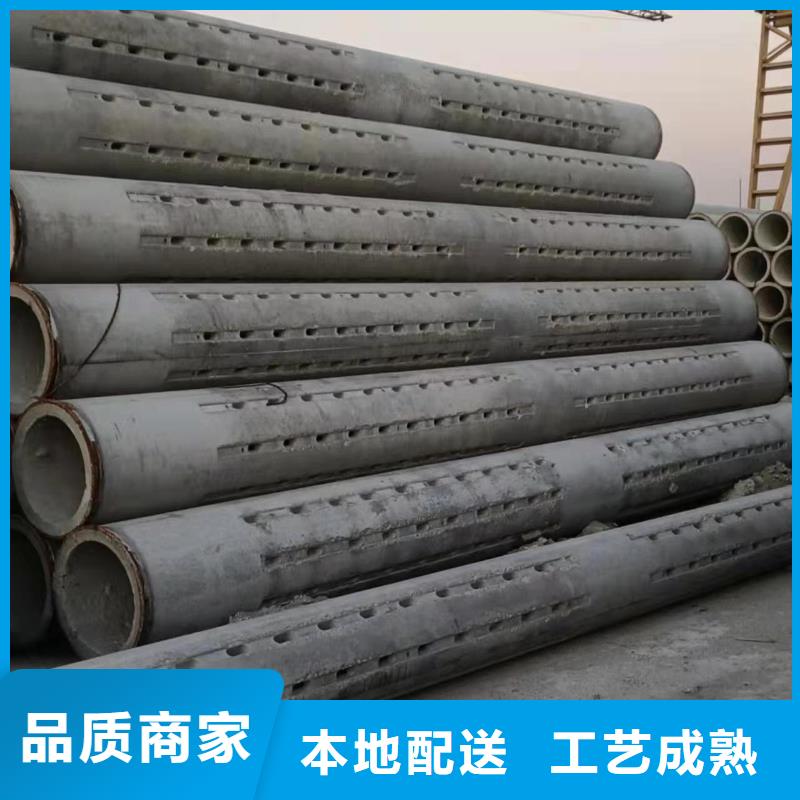 无砂透水管内径800现货