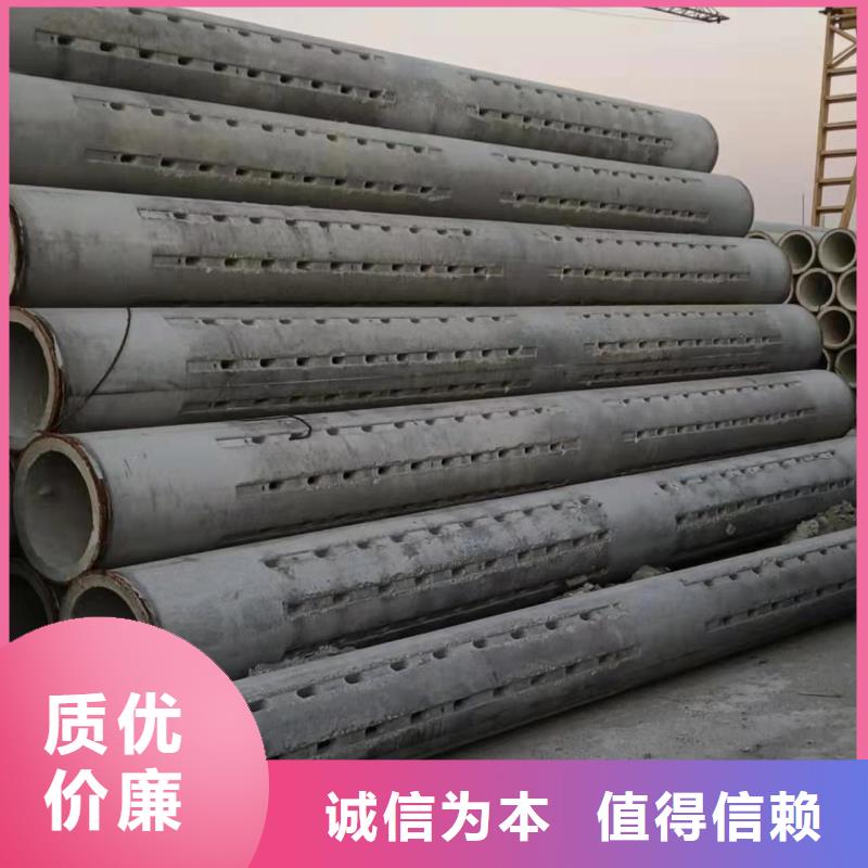 滤水管内径150现货