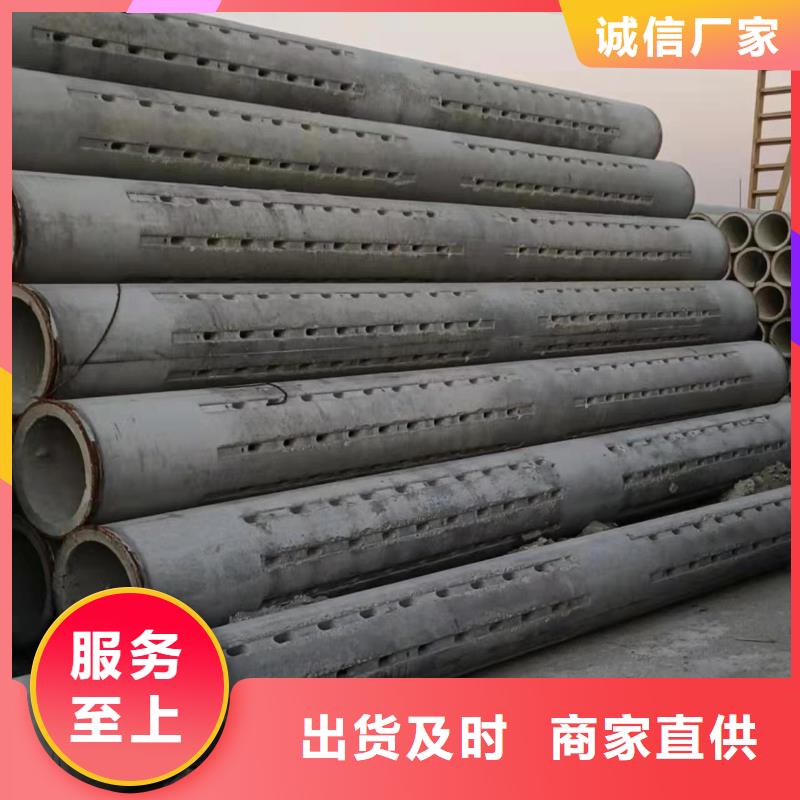 滤水管内径100mm现货充足