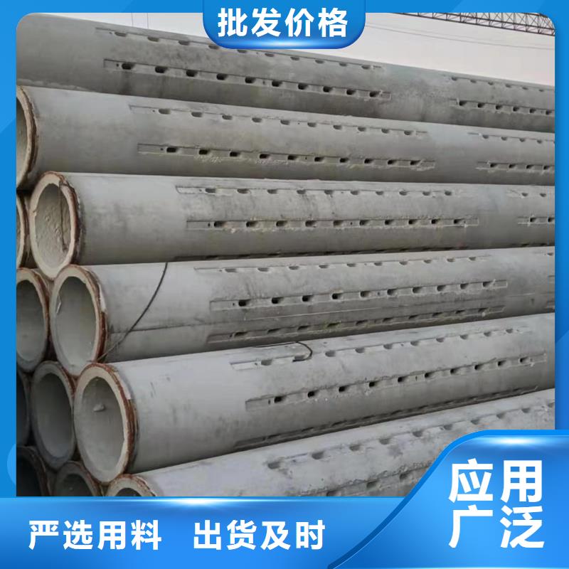 水泥管生产厂家规格齐全