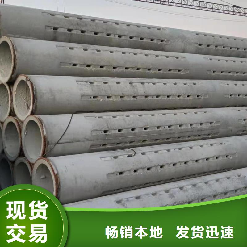 琼中县水泥管内径400mm厂家
