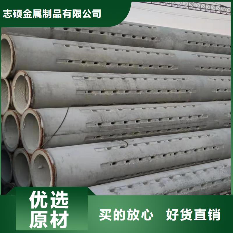 无砂管内径1000mm现货直销
