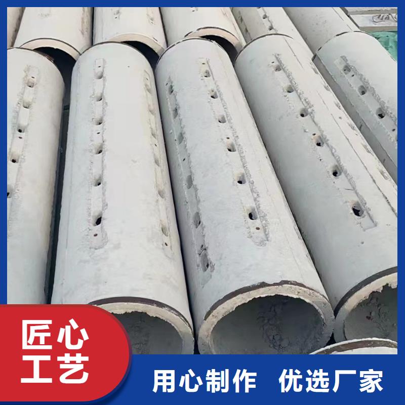 无砂透水管内径800现货