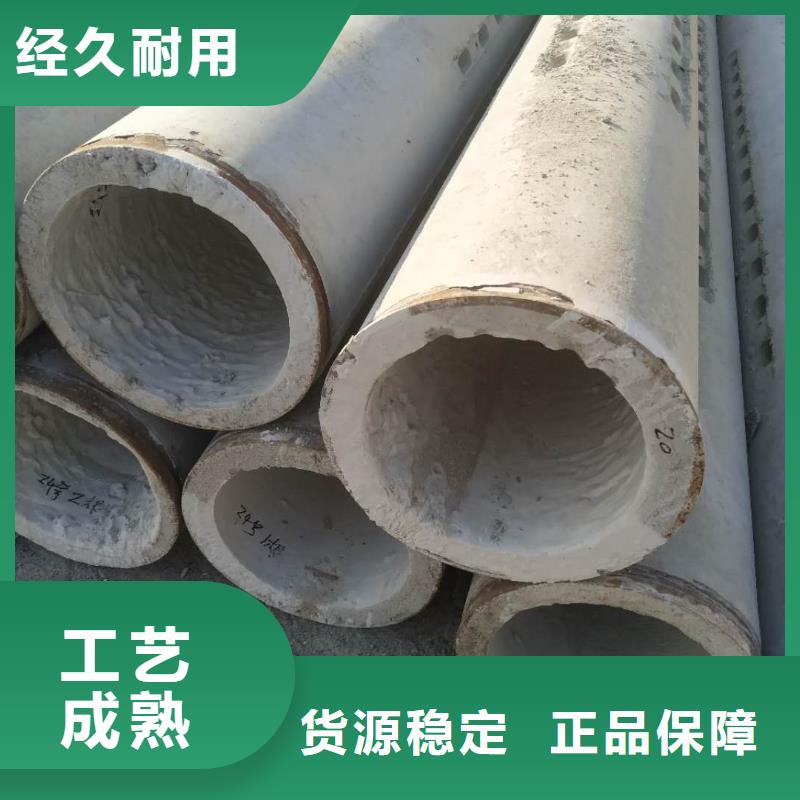 无砂透水管内径200价格