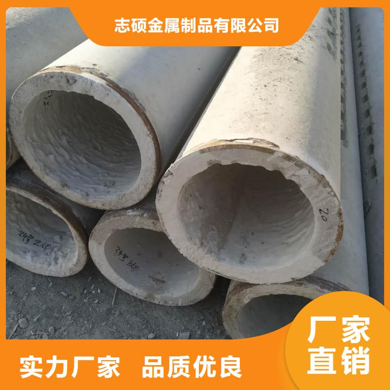 无砂管现货直发外径400