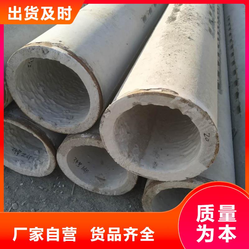 滤水管外径200厂家