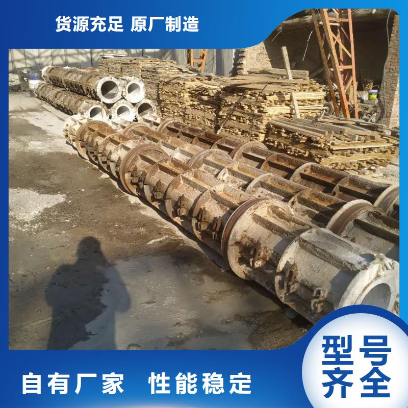 无砂透水管内径800直销