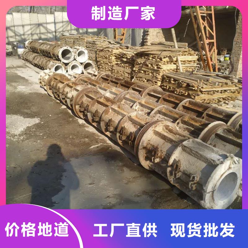 水泥管内径800现货