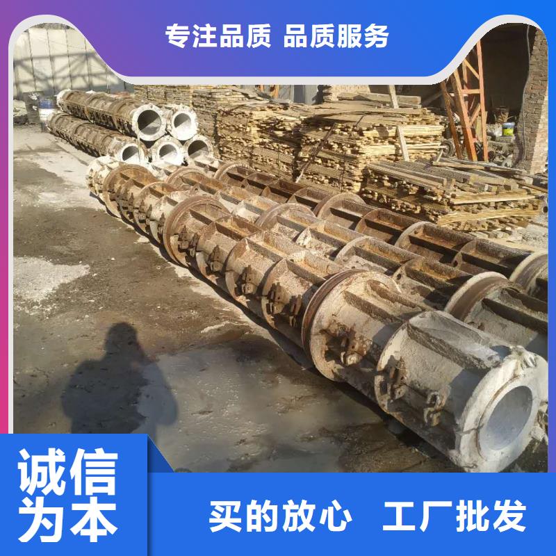 无砂水泥管内径800生产厂家