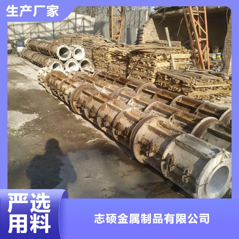 透水管外径400生产厂家