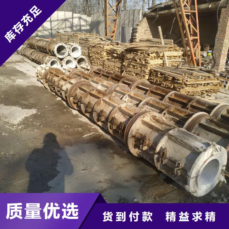 无砂管现货直发外径400