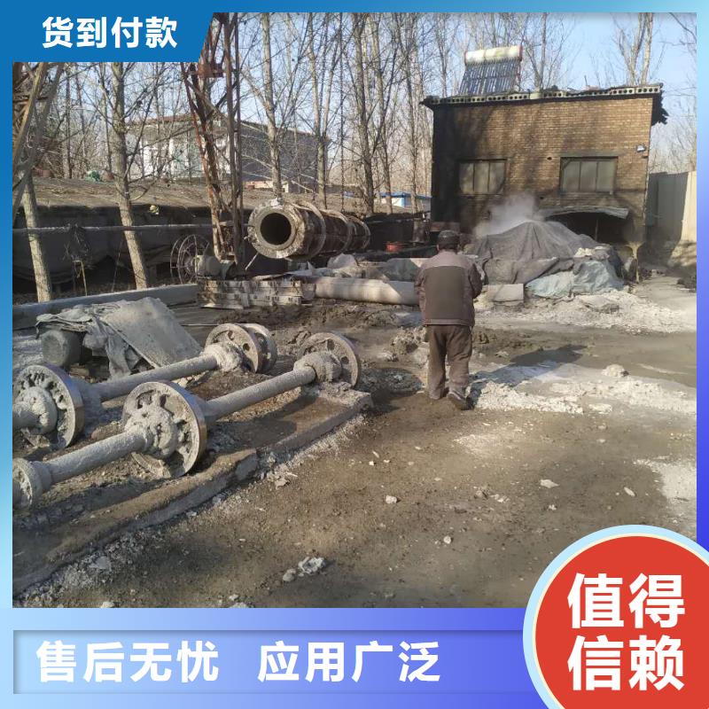 水泥管内径800现货