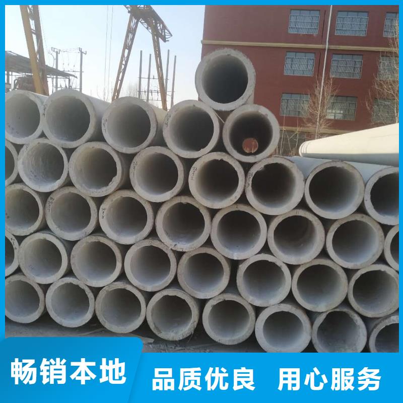 无砂管内径150mm厂家