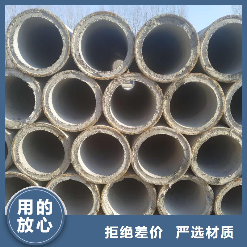 透水管内径150mm生产厂家