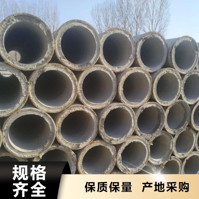 无砂管内径800现货充足