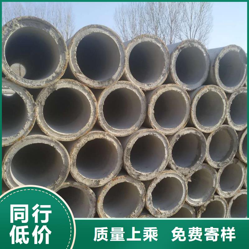 透水管外径1000厂家