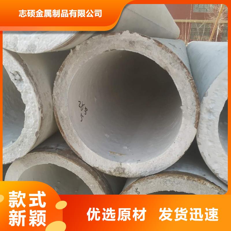 无砂混凝土透水管内径280厂家