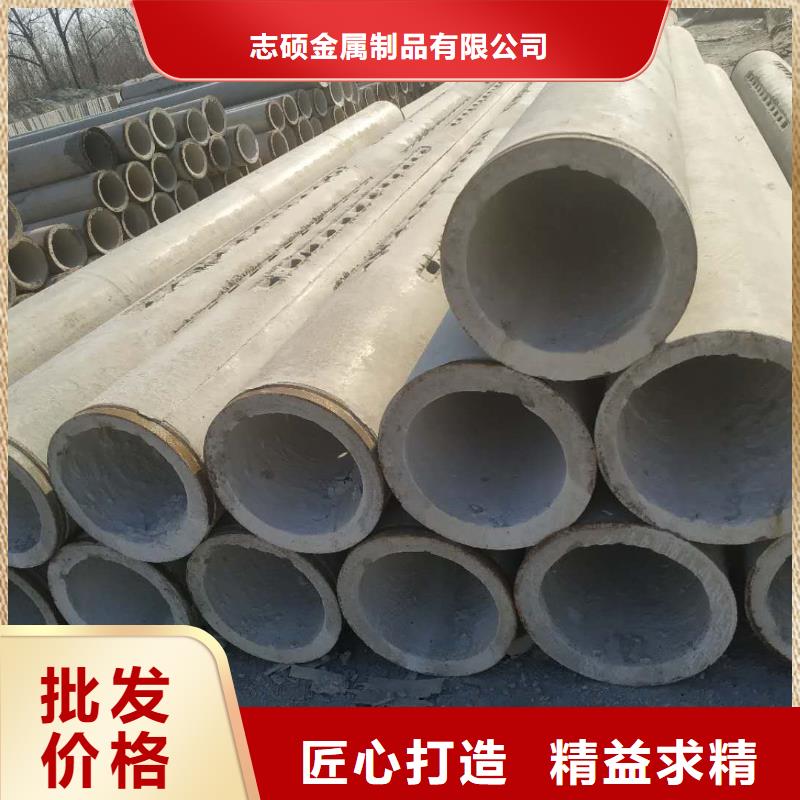混凝土透水管内径400mm厂家