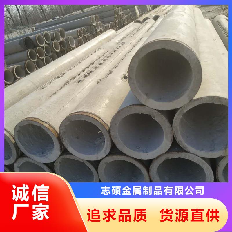滤水管内径400mm现货直销