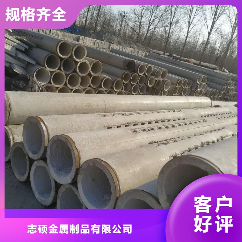 无砂透水管生产厂家外径200