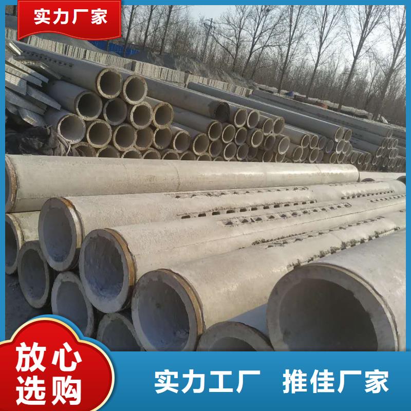 透水管生产厂家现货充足