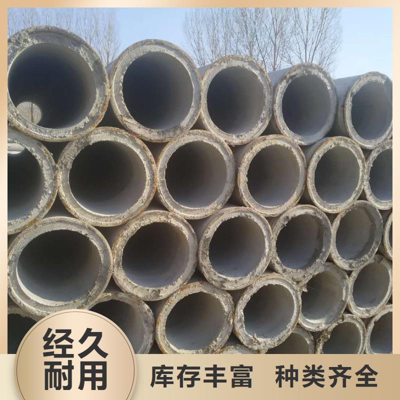 滤水管内径400mm厂家