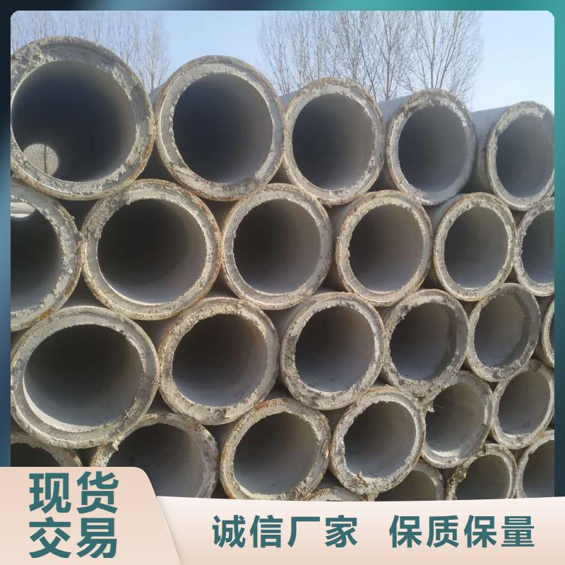 水泥无砂管内径1000厂家