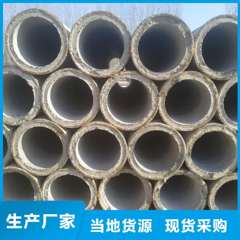 无砂管内径150mm厂家