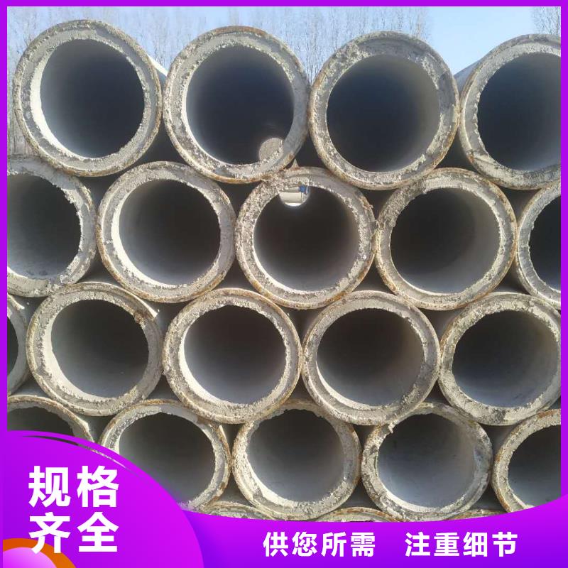 无砂管_无砂透水管专业生产团队