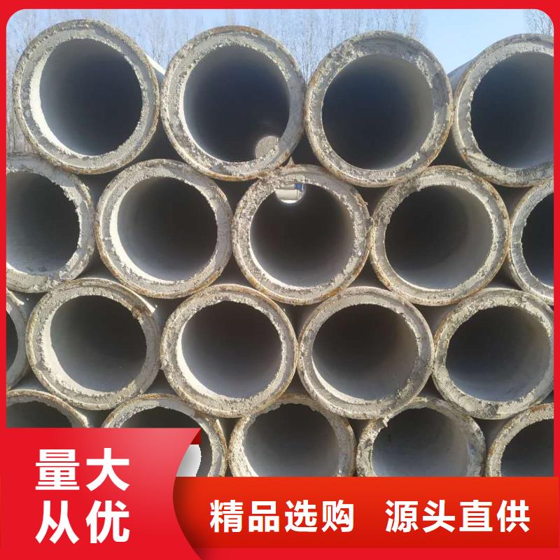 无砂管-无砂管用心经营